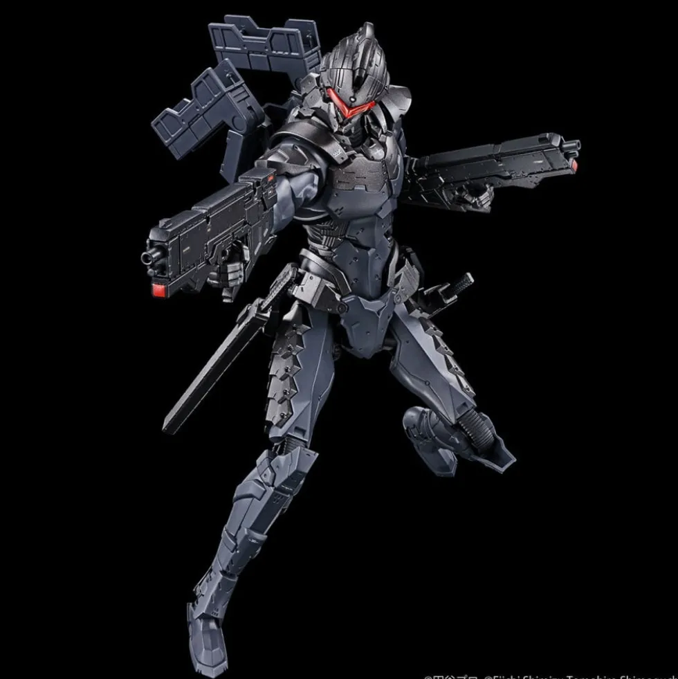 FIGURE-RISE STANDARD ULTRAMAN SUIT Ver7.5 (FRONTAL ASSAULT TYPE) -ACTION-
