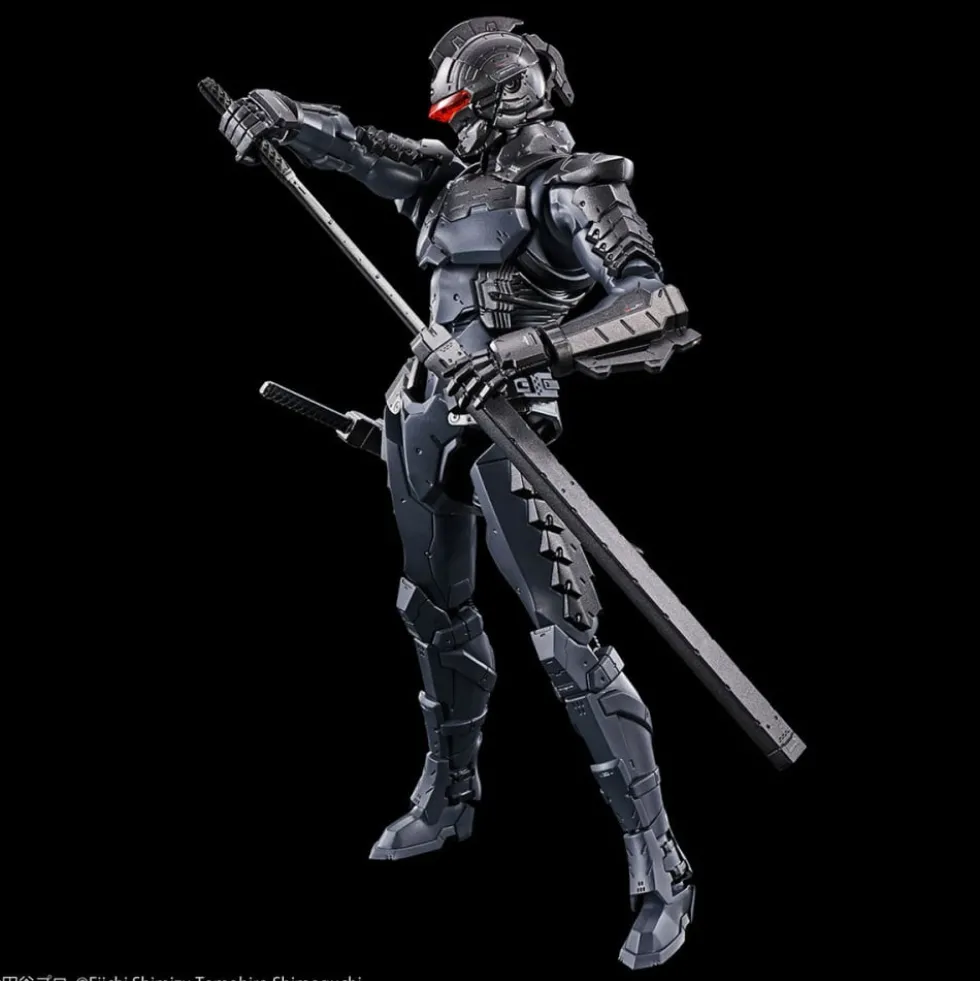 FIGURE-RISE STANDARD ULTRAMAN SUIT Ver7.5 (FRONTAL ASSAULT TYPE) -ACTION-