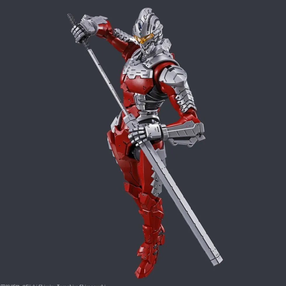 FIGURE-RISE STANDARD ULTRAMAN SUIT VER7.5 -ACTION-