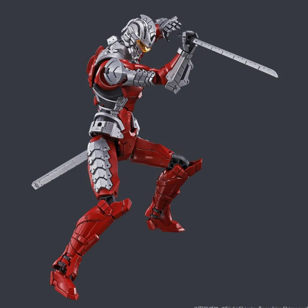 FIGURE-RISE STANDARD ULTRAMAN SUIT VER7.5 -ACTION-