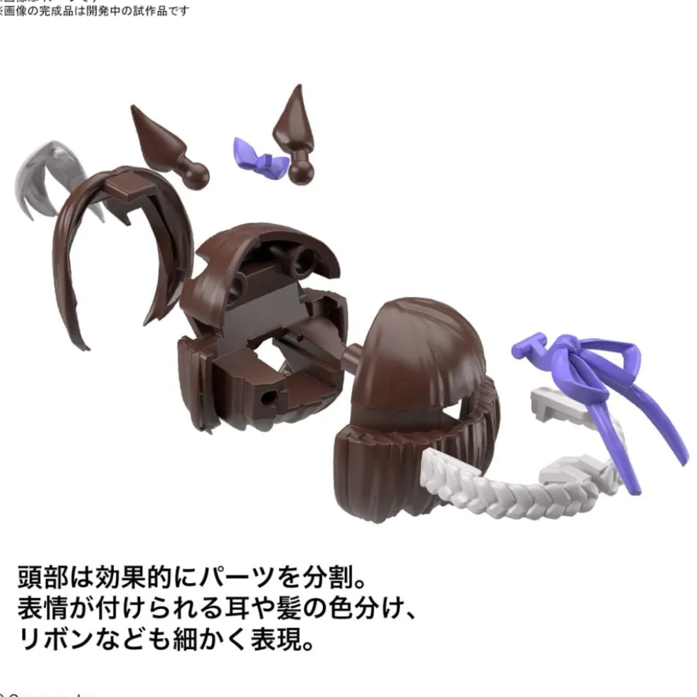 FIGURE-RISE STANDARD UMA MUSUME: PRETTY DERBY – SPECIAL WEEK
