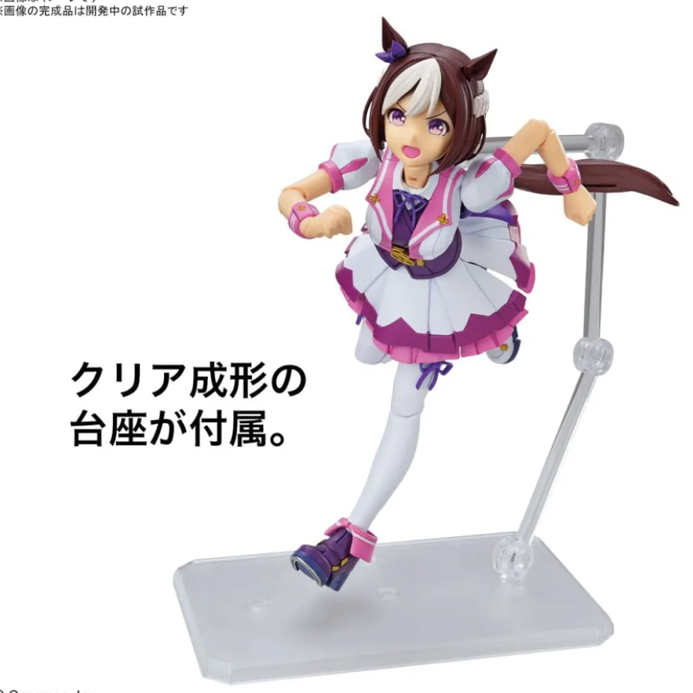 FIGURE-RISE STANDARD UMA MUSUME: PRETTY DERBY – SPECIAL WEEK