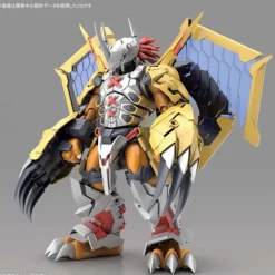 FIGURE-RISE STANDARD WARGREYMON (AMPLIFIED)