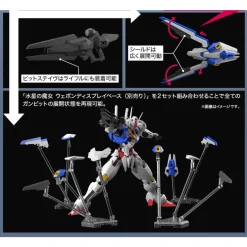 FM 1/100 AERIAL GUNDAM