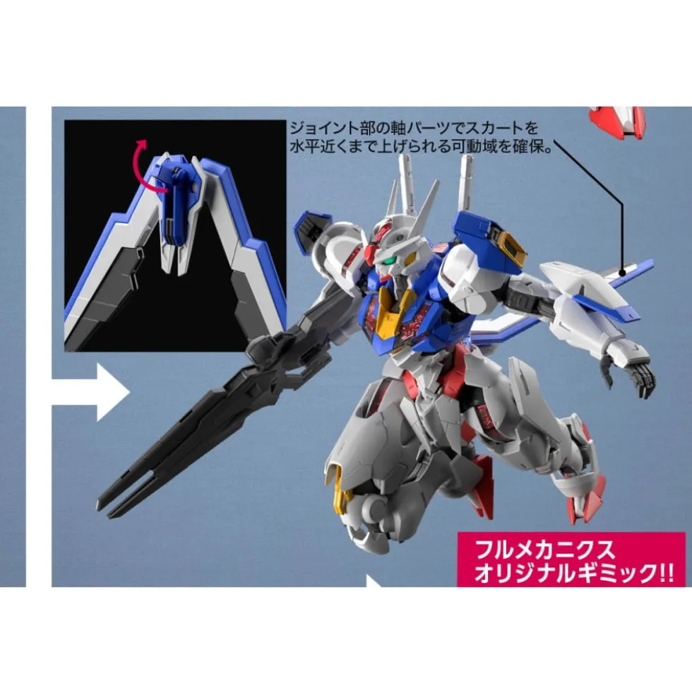 FM 1/100 AERIAL GUNDAM