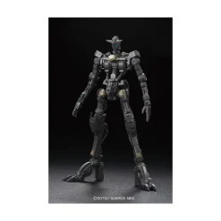 FM 1/100 GUNDAM BARBATOS LUPUS