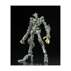 FM 1/100 GUNDAM BARBATOS LUPUS REX