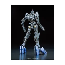FM 1/100 GUNDAM VIDAR