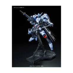 FM 1/100 GUNDAM VIDAR