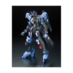 FM 1/100 GUNDAM VIDAR