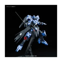 FM 1/100 GUNDAM VIDAR