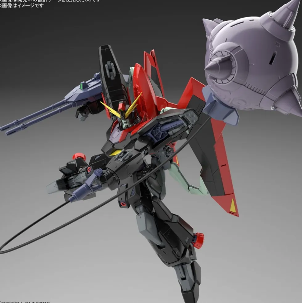 FM 1/100 RAIDER GUNDAM
