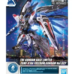 FM 1/100 ZGMF-X10A FREEDOM GUNDAM VER.GCP