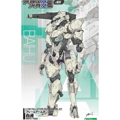 FRAME ARMS 1/100 : BAIHU WHITE TIGER