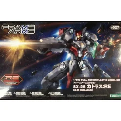 FRAME ARMS 1/100 : CUTLASS:RE