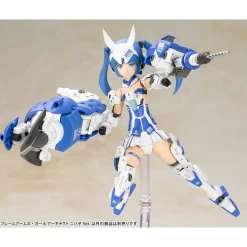 FRAME ARMS GIRL : ARCHITECT NIPAKO VER. (LIMITED)