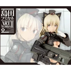FRAME ARMS GIRL : ARSIA