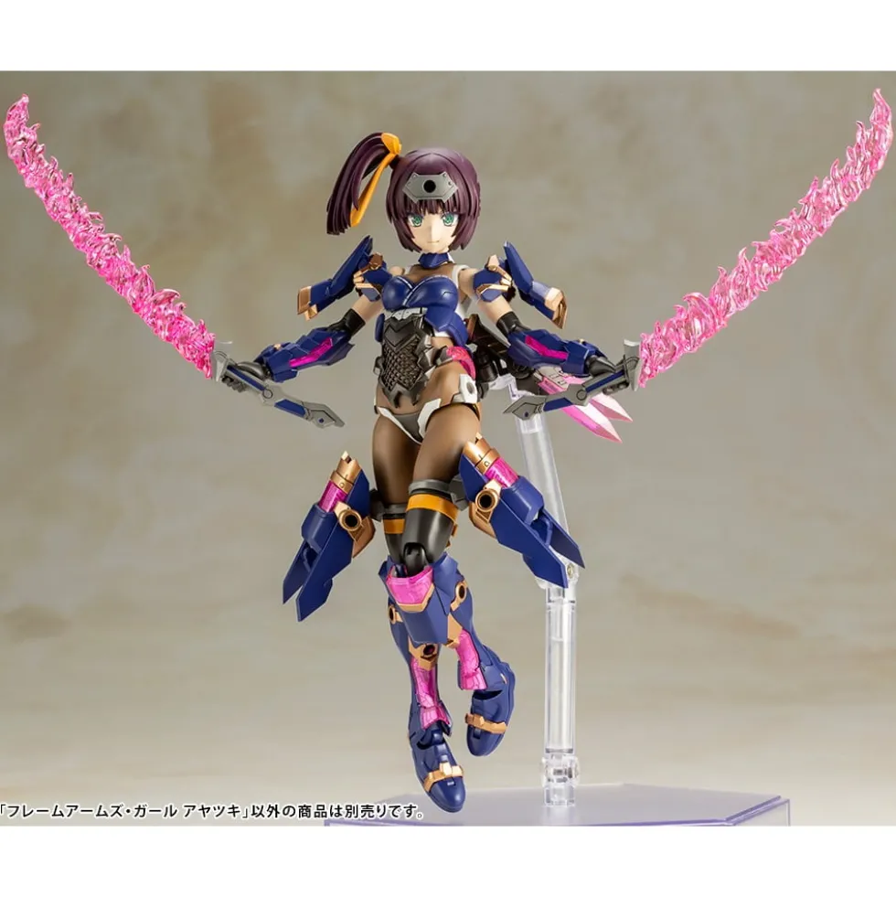 FRAME ARMS GIRL : AYATSUKI