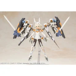 FRAME ARMS GIRL BASELARD ANIMATION VER.