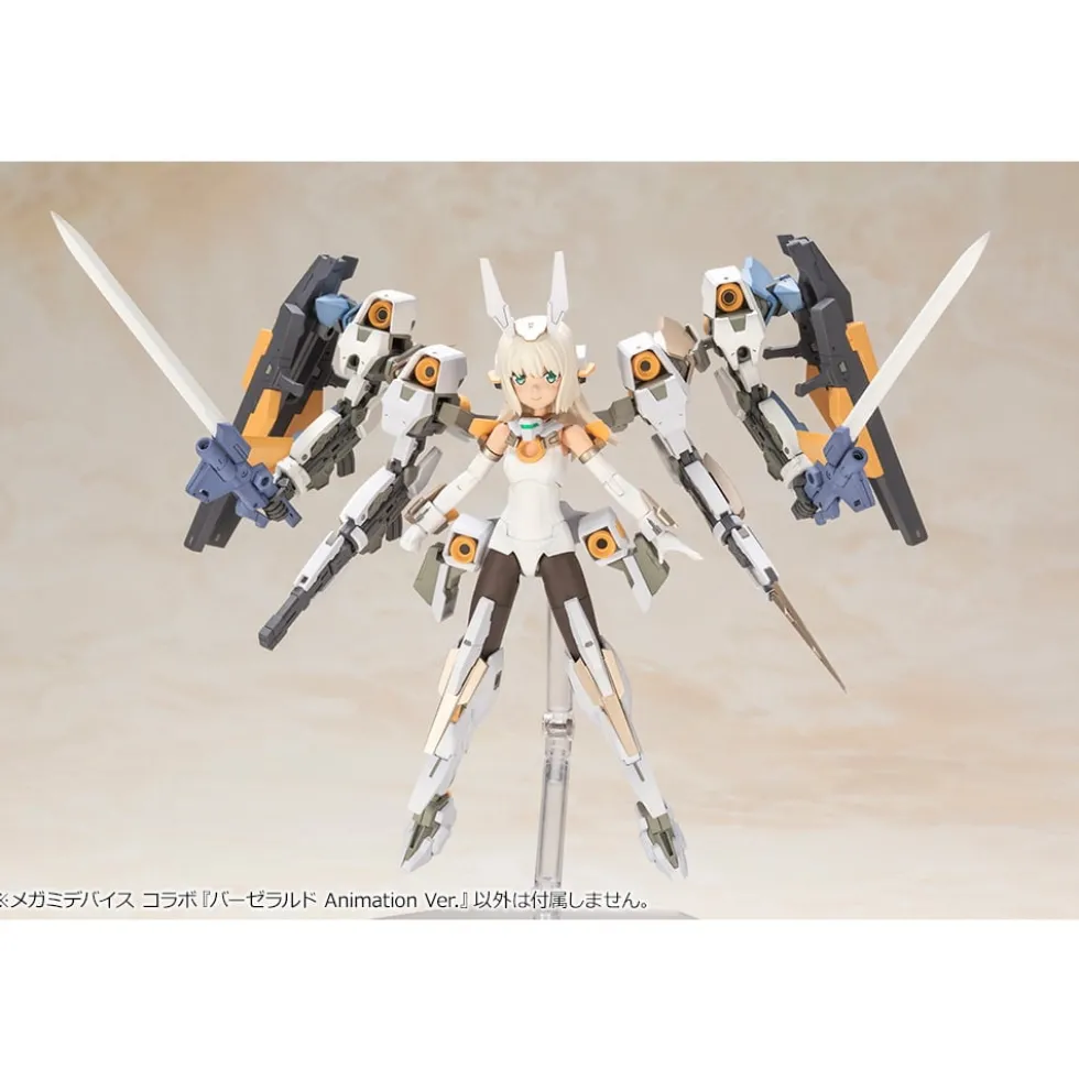 FRAME ARMS GIRL BASELARD ANIMATION VER.