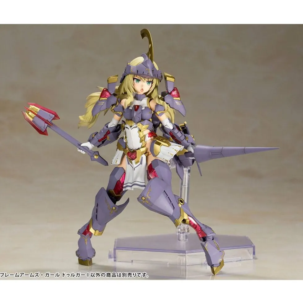 FRAME ARMS GIRL : DURGA I