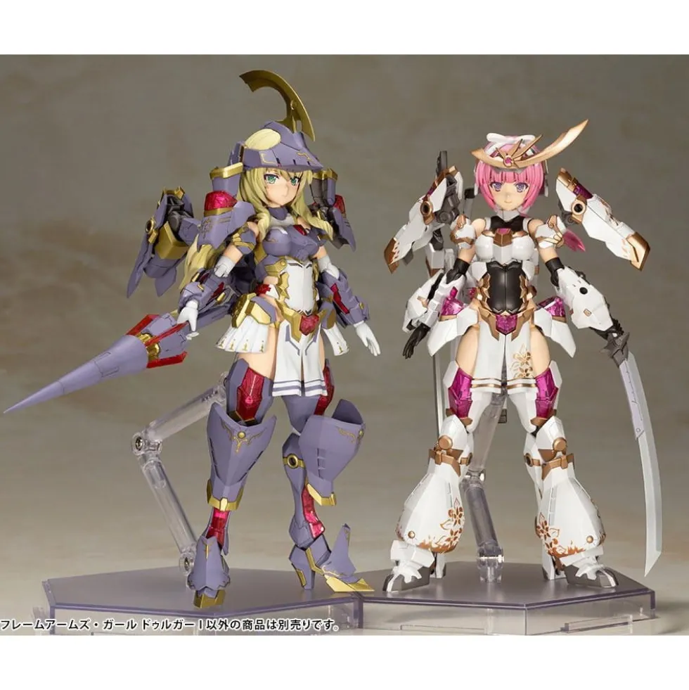 FRAME ARMS GIRL : DURGA I
