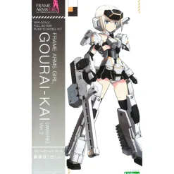 FRAME ARMS GIRL : GOURAI KAI (WHITE) VER.2