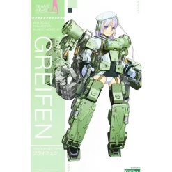 FRAME ARMS GIRL : GREIFEN