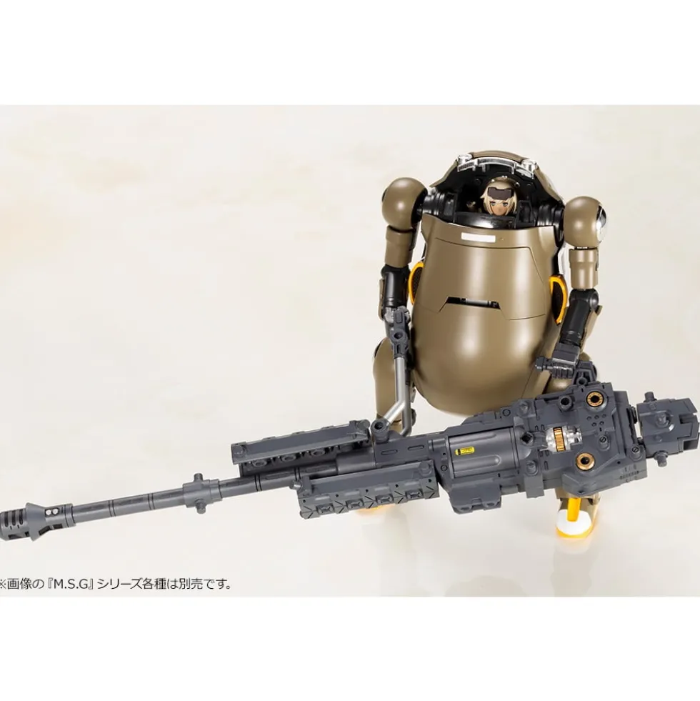 FRAME ARMS GIRL HAND SCALE GOURAI WITH MECHATRO WEGO BROWN
