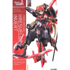 FRAME ARMS GIRL : HRESVELGR=INVERT