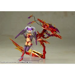 FRAME ARMS GIRL : HRESVELGR-RUFUS (AGITO)