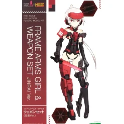 FRAME ARMS GIRL : JINRAI & WEAPEON SET.