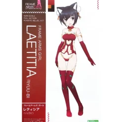 FRAME ARMS GIRL : LAETITIA