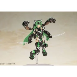 FRAME ARMS GIRL : MAGATSUKI CAT ARMOR