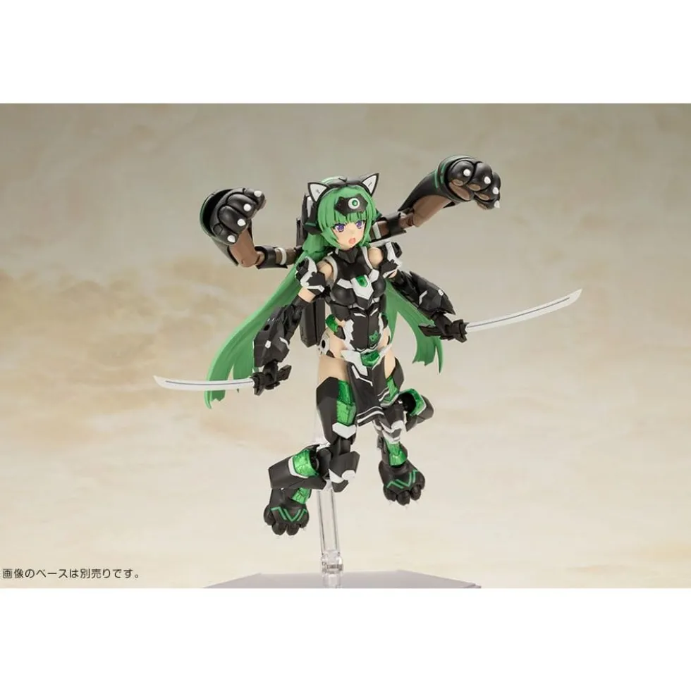 FRAME ARMS GIRL : MAGATSUKI CAT ARMOR