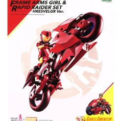 FRAME ARMS GIRL : RAPID RAIDER SET HRESVELGR VER.