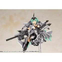 FRAME ARMS GIRL : STYLET XF-3 LOW VISIBILITY VER.