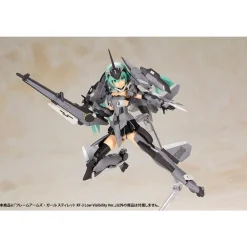 FRAME ARMS GIRL : STYLET XF-3 LOW VISIBILITY VER.