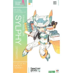 FRAME ARMS GIRL : SYLPHY STRIKER