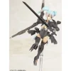 FRAME ARMS GIRL : YINGHU (SHADOW TIGER)