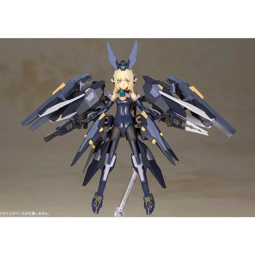FRAME ARMS GIRL ZELFIKAR