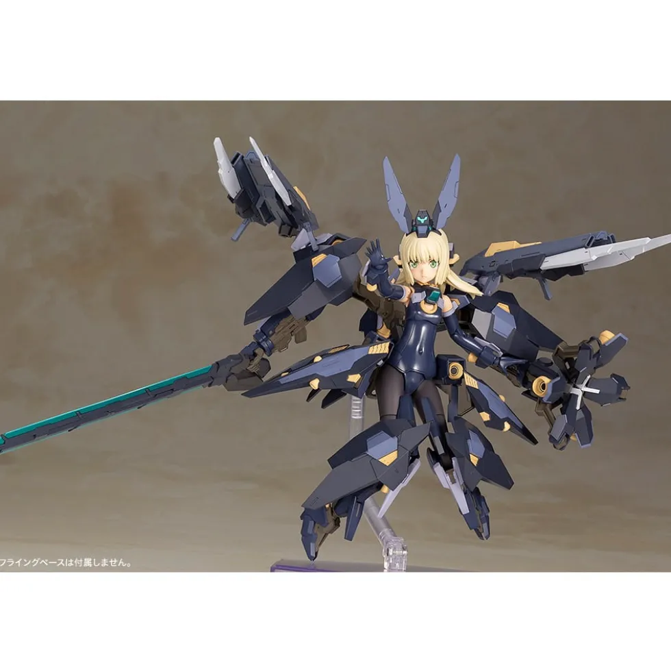 FRAME ARMS GIRL ZELFIKAR