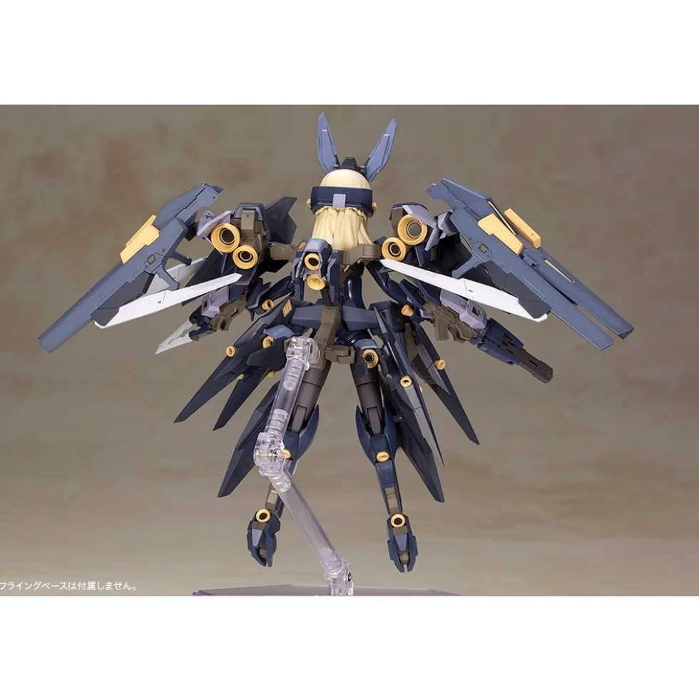 FRAME ARMS GIRL ZELFIKAR