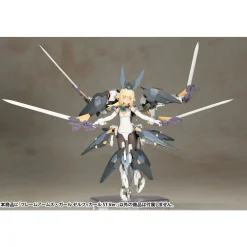 FRAME ARMS GIRL : ZELFIKAR ST VER.