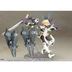 FRAME ARMS GIRL : ZELFIKAR ST VER.