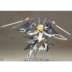 FRAME ARMS GIRL : ZELFIKAR ST VER.