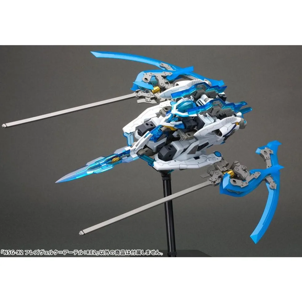 FRAME ARMS 1/100 : HRESVELGR=ATER: RE 2