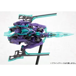 FRAME ARMS 1/100 : HRESVELGR:RE