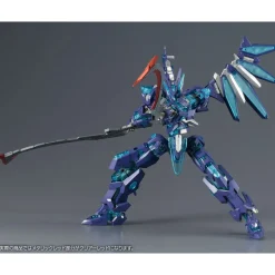 FRAME ARMS 1/100 : JAGD FALX
