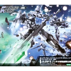 FRAME ARMS 1/100 : JI-DAO SPECIAL FORCES VER.